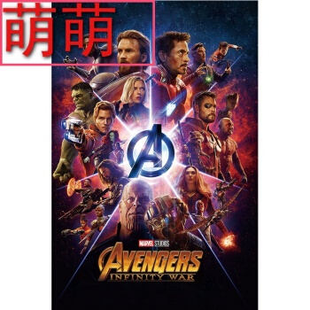 作假中西创新学院毕业证