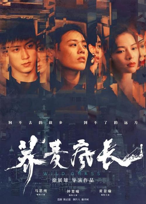 中专毕业证好还是高中毕业证