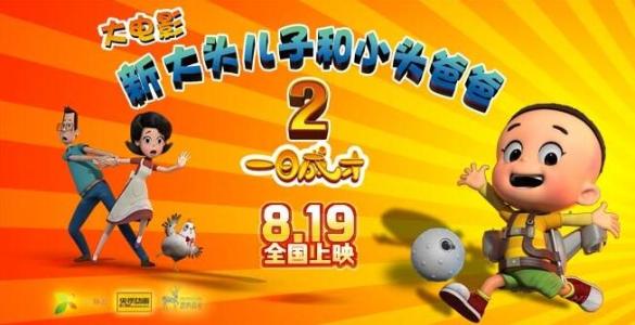 ホーリースプリングス大学学位证